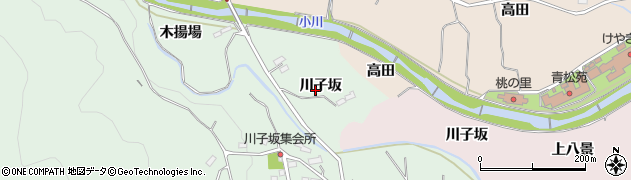 福島県福島市大笹生（川子坂）周辺の地図