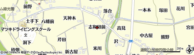 福島県福島市飯坂町湯野志和田前周辺の地図