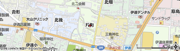 福島県伊達市片町周辺の地図