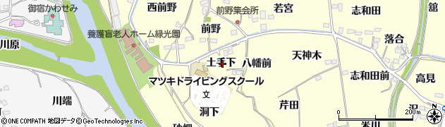 福島県福島市飯坂町湯野土手下周辺の地図