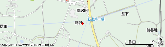 福島県相馬市石上（蛯沢）周辺の地図