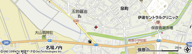 和泉総業有限会社周辺の地図