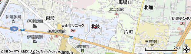 福島県伊達市北後周辺の地図
