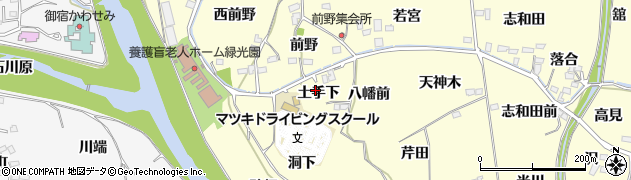 福島県福島市飯坂町湯野土手下5周辺の地図