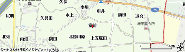 福島県福島市飯坂町東湯野（堂前）周辺の地図