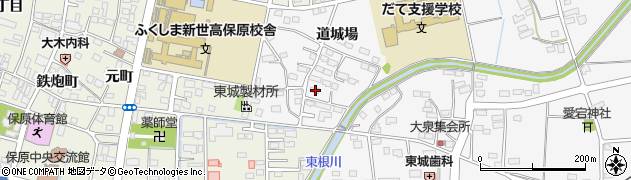 福島県伊達市保原町大泉道城場104周辺の地図