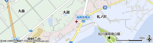 福島県相馬市原釜（札ノ沢）周辺の地図