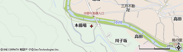 福島県福島市大笹生木揚場10周辺の地図
