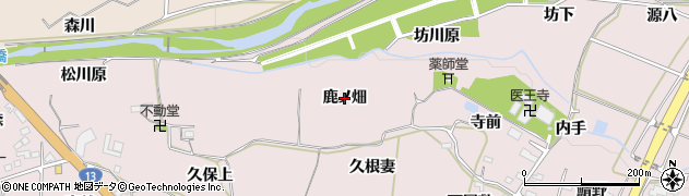 福島県福島市飯坂町平野（鹿ノ畑）周辺の地図