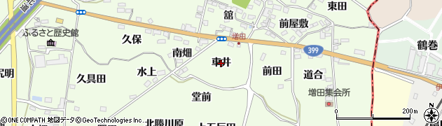 福島県福島市飯坂町東湯野（車井）周辺の地図