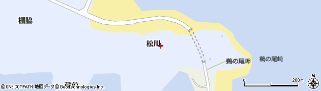 福島県相馬市尾浜（松川）周辺の地図