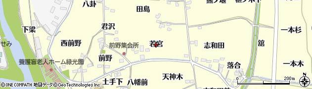 福島県福島市飯坂町湯野（若宮）周辺の地図