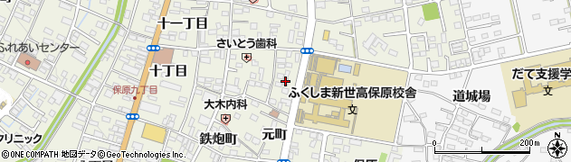 福島県伊達市保原町（元木）周辺の地図