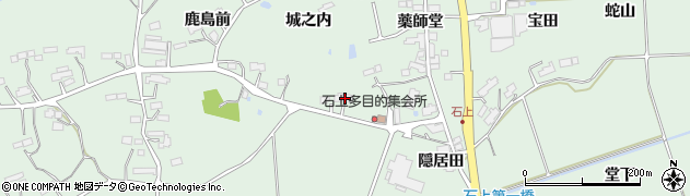 福島県相馬市石上（寺前）周辺の地図