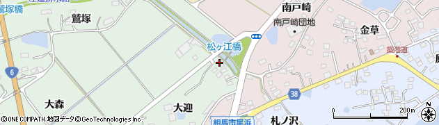 東邦福島株式会社　相馬営業所周辺の地図