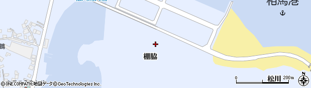福島県相馬市尾浜棚脇周辺の地図