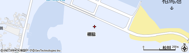 福島県相馬市尾浜（棚脇）周辺の地図