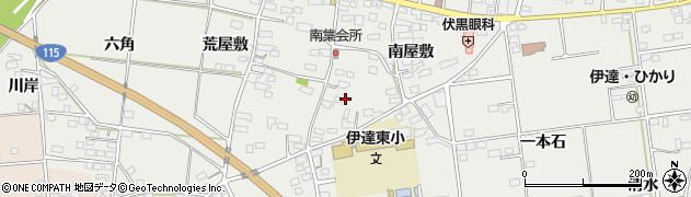 福島県伊達市伏黒南屋敷22周辺の地図