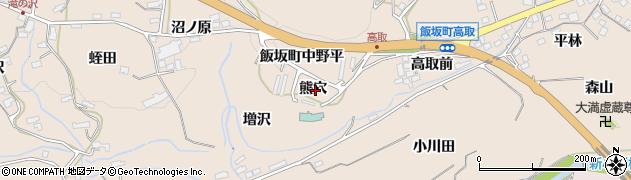 福島県福島市飯坂町中野（熊穴）周辺の地図