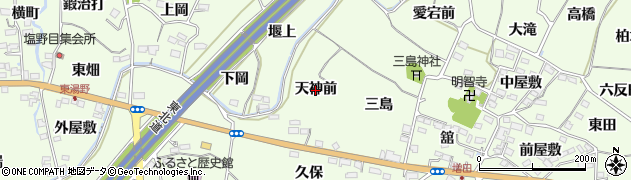 福島県福島市飯坂町東湯野（天神前）周辺の地図