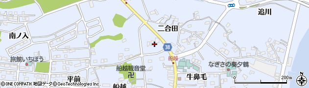 福島県相馬市尾浜二合田83周辺の地図