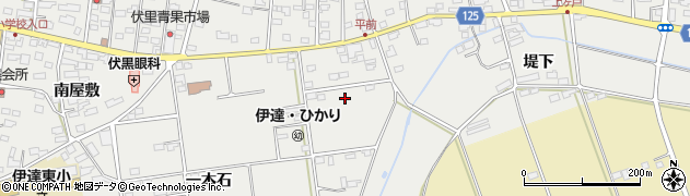 福島県伊達市伏黒平前周辺の地図