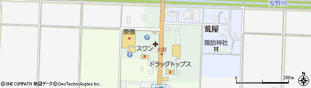 株式会社新和旅行周辺の地図