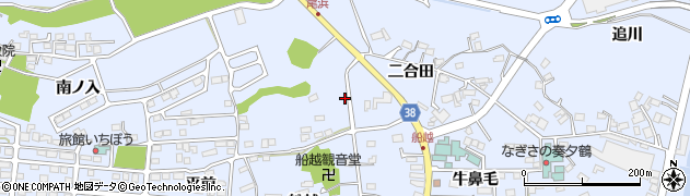 福島県相馬市尾浜二合田107周辺の地図