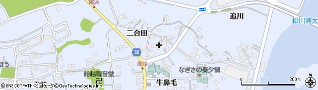 福島県相馬市尾浜二合田73周辺の地図