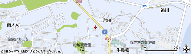 福島県相馬市尾浜二合田86周辺の地図