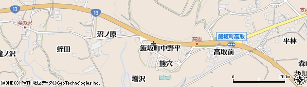 福島県福島市飯坂町中野平周辺の地図