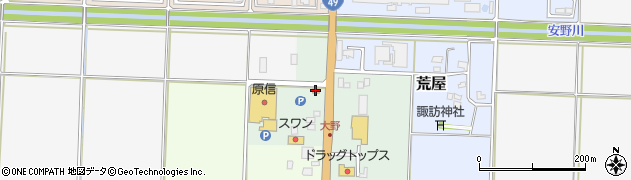すき家４９号阿賀野水原店周辺の地図