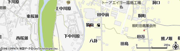 福島県福島市飯坂町湯野狐坂周辺の地図