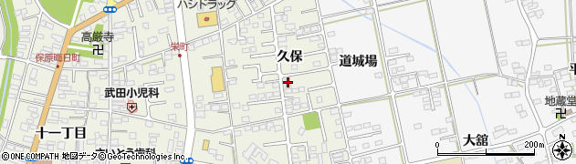 株式会社オノヤスポーツ　伊達営業所周辺の地図