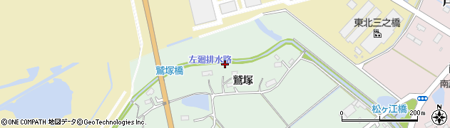 福島県相馬市新沼（鷲塚）周辺の地図