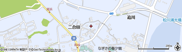 福島県相馬市尾浜二合田212周辺の地図