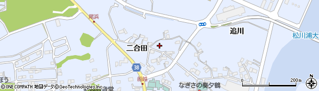 福島県相馬市尾浜二合田68周辺の地図