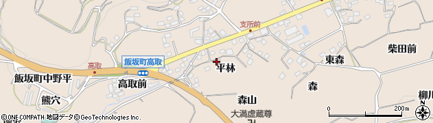福島県福島市飯坂町中野（平林）周辺の地図