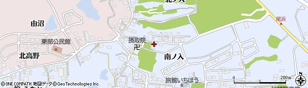 福島県相馬市尾浜（南ノ入）周辺の地図