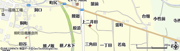 福島県福島市飯坂町湯野（上二井田）周辺の地図