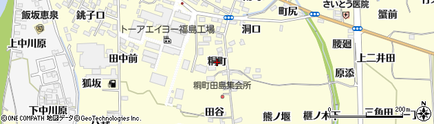 福島県福島市飯坂町湯野（粡町）周辺の地図