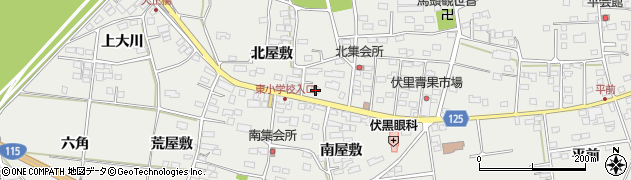 福島県伊達市伏黒北屋敷42周辺の地図