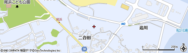 福島県相馬市尾浜二合田周辺の地図