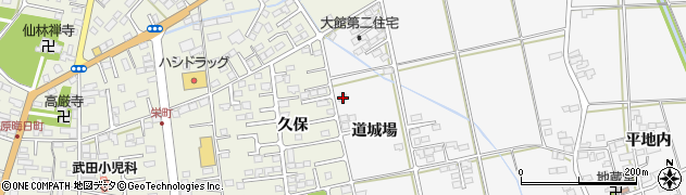 福島県伊達市保原町大泉道城場10周辺の地図