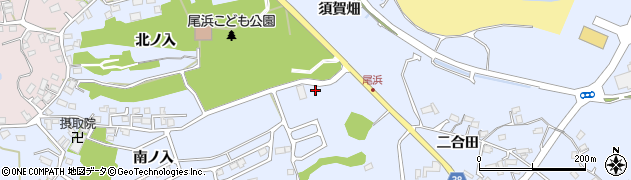 福島県相馬市尾浜二合田188周辺の地図