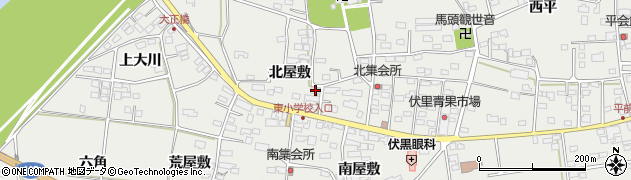 福島県伊達市伏黒北屋敷25周辺の地図