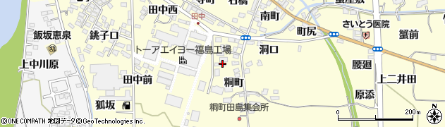 福島県福島市飯坂町湯野（田中）周辺の地図