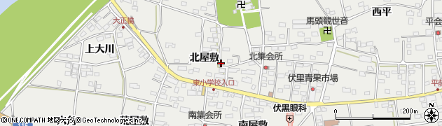 福島県伊達市伏黒北屋敷周辺の地図