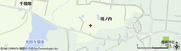福島県相馬市大坪（境ノ内）周辺の地図