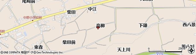 福島県福島市飯坂町中野高柳周辺の地図